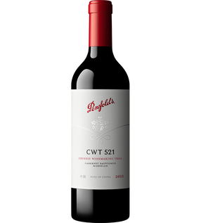 CWT 521 Cabernet Sauvignon Marselan 2023